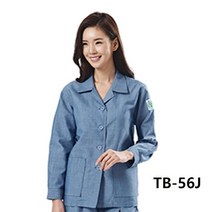 티뷰크 S/S정비자켓 TB-56J, 2XL 105