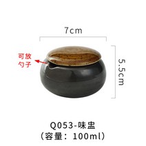 일본 빈티지 눈꽃 도자기 플레이팅 접시 스테이크 파스타 디너 그릇, BY