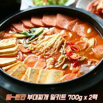전통 송탄부대찌개 의정부 부대찌개 밀키트 700g, 2팩