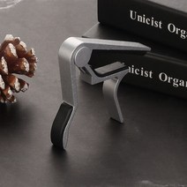 유니버설 카포 기타 액세서리 변경 클램프 키 알루미늄 합금 금속 어쿠스틱 클래식 부품, [07] 은