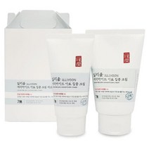 선물세트 저자극 아토크림 2P 피부보습 연시 연락 마음만 설