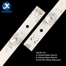 LED 백라이트 스트립 JVC LED55D07A-ZC14CG-02 TCL LE55D8810JVC LT-55C550 세트 당 14 개 55 인치, 01 14Pcs JVC 55inch
