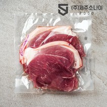 [평일 오전 9시 전 주문 당일출고] 신선한 제주직배송 칠돈가 흑돼지 저온숙성 오겹살/목살/항정살/가브리살/앞다리살 500g 1팩 구이용 수육용 다양하게 즐겨요, 앞다리 구이용 500g