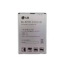 LG 지프로2 GPro2 지엑스2 배터리 충전거치대 BL-47TH, 01_지프로2/ 지엑스2/ 배터리/ 미사용 스크래치