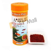 SY몰 열대어사료 120g 색상강화 알지이터먹이 시클리드먹이 프론토사사료 제브라다니오사료 엔젤피쉬먹이 플래티