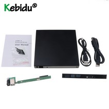 외장 씨디롬 cd리더기 블루레이odd 노트북 cd롬 cd룸 외장odd 12.7mm usb 2.0 외부 광 드라이브 상자 외부 케이스 dvd dvd-rom dvd rw - 하드