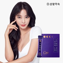 생활약속 기분전환 코어, 20포, 1박스