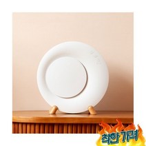 제습기 습기 공기 다채로운 빛 조용한 EU 플 카펫 러그 1L 물 탱크