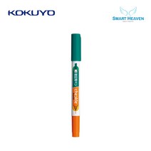 KOKUYO 고쿠요 코쿠요 체클 암기용펜 세트 암기펜, 암기용펜-주황(단품)