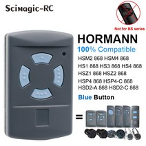차고문 모터 부품 HORMANN-HSM4 868 MHZ 교체용 원격 제어 차고 게이트 도어 호만 HSE2 무선 4 키 복사기, 한개옵션0
