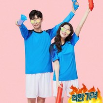 나폴리H 축구복 상하의 단체복 반티 학교응원복 F23 마킹은 5벌이상만가능, 나폴리H 축구복 상하의 단체복 반티 학교응원복 F233, 긴팔_XL(100)
