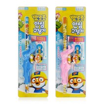 뽀로로 연필 안심 교정기 펜그립 악필 글씨 교정 유치원 초등입학, 뽀로로교정기블루오른손[1개], 1개