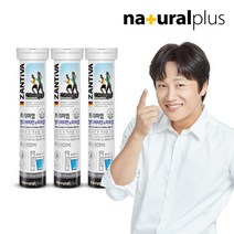 잔티바 발포 멀티비타민 미네랄 20정(20일분)*3통, 상품상세참조, 상품상세참조, 상품상세참조, 상품상세참조