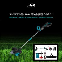 제이디가든 충전예초기 잔디깍이겸용 JD-18BC 마끼다호환가능 18V 4.0Ah 배터리1개 이도날1개 전용가방 보안경 충전기 풀세트, 1개