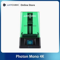 ANYCUBIC포톤 모노 X 6K 8K M3 프리미엄 3D 프린터 UV 레진 프린팅 워시 amp 큐어 머신 SLA LCD 3d 프린트, 미국+Photon Mono 4K