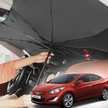 더뉴아반떼MD 차량용햇빛가리개 우산형 앞유리커버 차박 차량햇빛가리개 햇빛가리개 자동차커버, 벤타샵대형, 상세페이지 참조2