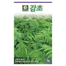 갑조네 민속특수 씨앗 모음, 감초(씨앗), 1개