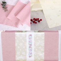 전통포인트양단(동궁인디핑크) 한복원단 테이블보, 전통포인트양단(동궁인디핑크)270x35
