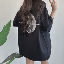 아담블링 / [남녀공용] 신비로운 달 오버핏 박스 반팔티셔츠