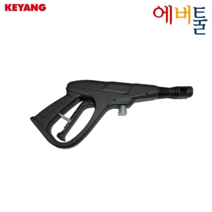 계양 부품 KHC-100B 스프레이건 - 9421729