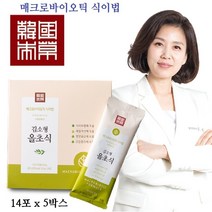 본생당 김소형 올초식 매크로바이오틱 유산균 발효효소 선식 식사대용 곡물 쉐이크 껍질과뿌리까지 통째로 식이요법 체질개선 영양공급 칼로컷, 5박스