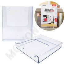 리플릿 거치대 리플렛 브로셔 브로슈어 팜플렛 카달로그 홍보물 전단지 꽂이 A4 아크릴 잡지진열대 엽서진열대