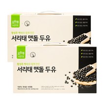 오하루 자연가득 서리태 맷돌 두유 180mlX20포입X2개, 단품