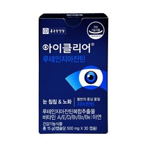 종근당건강 아이클리어 차인표 루테인 지아잔틴 홈쇼핑, 1박스