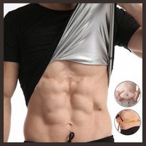 SSBEST반팔 남성용 라운드넥 헬스장 벌크업 근육남 남자 땀복 핫 나시 헬스 조깅 여름 머슬핏 상의 땀복상의