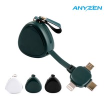 애니젠 릴타입 휴대용 케이블 3in1 고속 충전 데이터 전송 AC-R301, 화이트