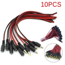 케이블 커넥터 10 개/몫 2.1x5.5 Mm 남성 여성 플러그 12V Dc 전원 피그 테일 케이블 잭 Cctv 카메라 커넥, 0.25m, 10 여성
