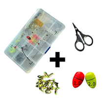 set 반유동 채비 심플 박스 세트 #좌대낚시 #바다낚시 #채비준비, 1개