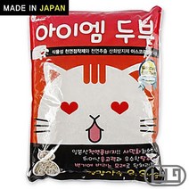 메인쿤 고양이모래 태비 3kg 복숭아 네바마스커레이드, 상세페이지 참조