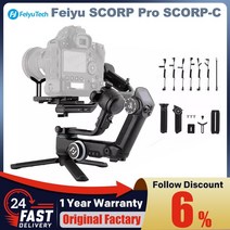 dslr 짐벌 캐논 6dmark2 오막포 Feiyutech feiyu scorp-c scorp pro dslr 미러리스 카메라 분리형 원격 oled 스크린 용 3 축 짐벌, 듀얼 핸드 그립