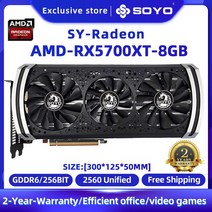 SOYO AMD 그래픽 카드 Radeon RX5700XT RX580 5500XT 6600XT 6600M GDDR6 비디오 메모리 PCIE4.0 x 16 데스크탑 컴퓨, 7.RX5700XT 8GB