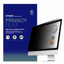 1300k [파인피아] LG 24BK550Y용 정보보호액정필름, 단일상품_모델명/품번_상세페이지참조