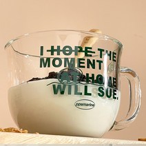 [빠마린메이드] 위대한 레터링 시리얼 볼 세트(시리얼볼1P+우드스푼)