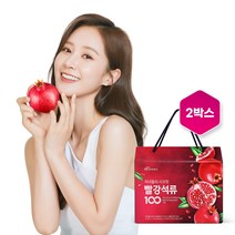 미녀들의 시크릿 빨강 석류 100 2박스 즙 함유 폴리페놀 엘라그산