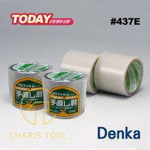 덴카 비닐 하우스 보수용 테이프 437E 농업용 투명 강한 접착력 80mm x 20M, 5개입