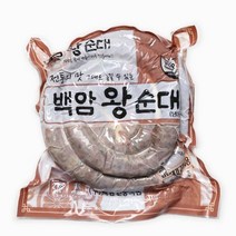 백암전통식품 백암 왕순대 2kg 고기 함유율이 높은 순대, 1개