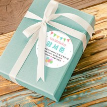 스티커네 주문제작 광택용지 원형 돌잔치스티커 답례품스티커, 원형 첫돌09 광택용지