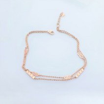 14k 로즈골드 미니스틱 러블리 펜던트 함마링 두줄 발찌 3230