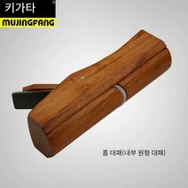 목공 대패 휴대용 유럽, 그루빙 대패 6mm