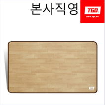 사계절용 티지오 오크무늬 놀이방매트 보온매트 냉기차단 발코니매트 거실 아이방 베란다