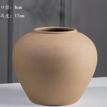 골동품 화분 미니 특이한 신기한 석고상 화석, 스크럽 브라운 스몰