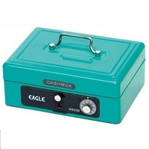 이글코리아 수제금고 668M 795g 195x165x85mm 026684 - 개인금고 소형금고 캐시박스 사무용금고 내화금고, 상세페이지 참조