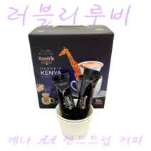 핸드립 케냐 바링고 싱굴오리진 350g (7g 50개입), 7gX50입