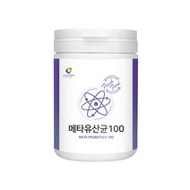 4세대유산균 포스트바이오스틱 신소재유산균 분말 발효 대사산물 사균체 락토바실러스 가세리 복합물 루테리 브레비스 낙산균 효능 추천 제품 50대 여성 남성