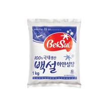 백설 백설탕 1kg 백설탕 흰설탕 사탕수수설탕 원당정