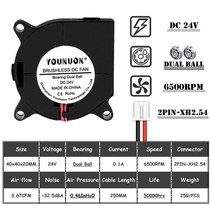 쿨링팬 컴퓨터팬 컨트롤러 3핀 후면 냉각팬 2pcs 3d 프린터 40mm 볼, 24볼트, 2개